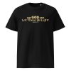 Unisex organic cotton t-shirt