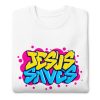 Jesus Saves Unisex Premium Sweatshirt
